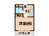 メゾン・ド・ミウラ 1Kの間取り
