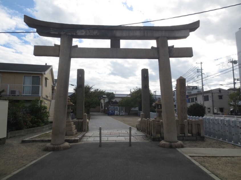 貴布弥神社(公園)まで42m フォルテ汐町