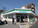 ファミリーマート豊中若竹町店(コンビニ)まで233m ハイツ若竹