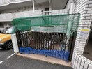 建物設備 パ－クハイツアイリス２番館