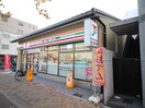 セブンイレブン(コンビニ)まで365m サンシャイン西院