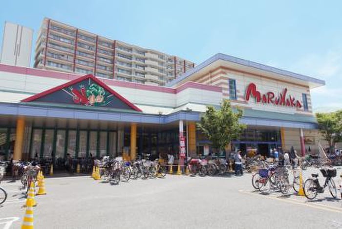 山陽マルナカ住之江店(スーパー)まで500m パラド－ル北加賀屋