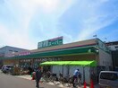 業務用スーパー南津守店(スーパー)まで600m パラド－ル北加賀屋