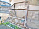 建物設備 ショウワマンション