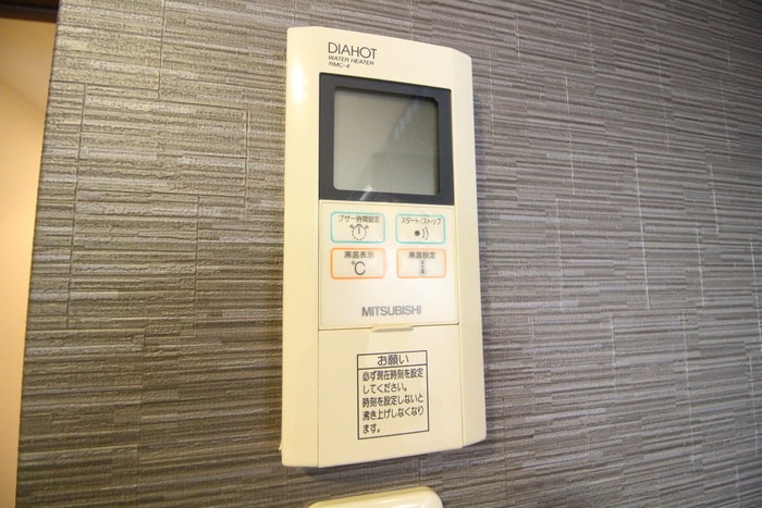 内観写真 エル・セレ－ノ山科