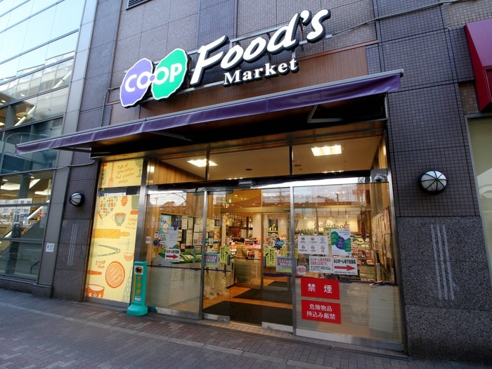 コープこうべ蛍池店(スーパー)まで405m Ｌｕｃｉｏｌｅ