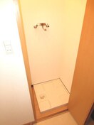 洗濯機置場 プレジール山科