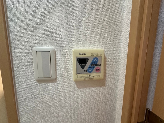 内観写真 インプルーブ四天王寺