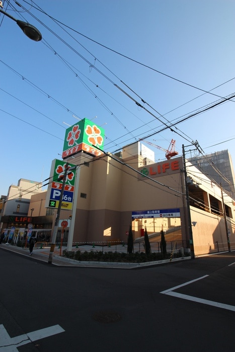 ライフ(スーパー)まで381m インプルーブ四天王寺