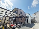アムール　Kuraganoの外観