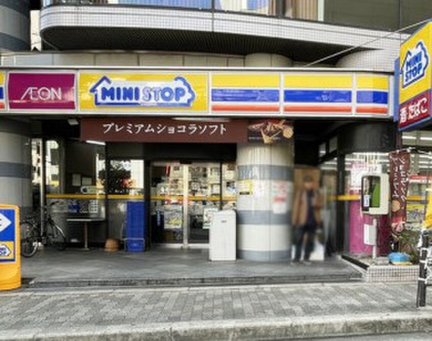 ミニストップ(コンビニ)まで313m プレサンス梅田北デイズ(303)