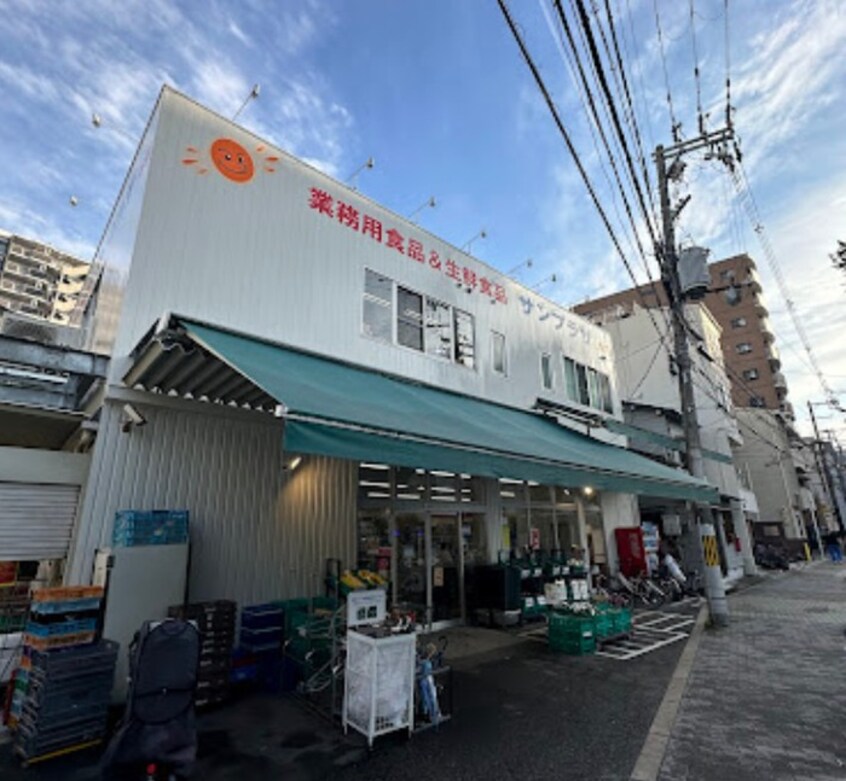 サンプラザ(スーパー)まで63m プレサンス梅田北デイズ(303)