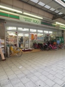 ローソン(スーパー)まで150m ＰＵＲＥ　ＳＡＫＵＲＡ松屋町