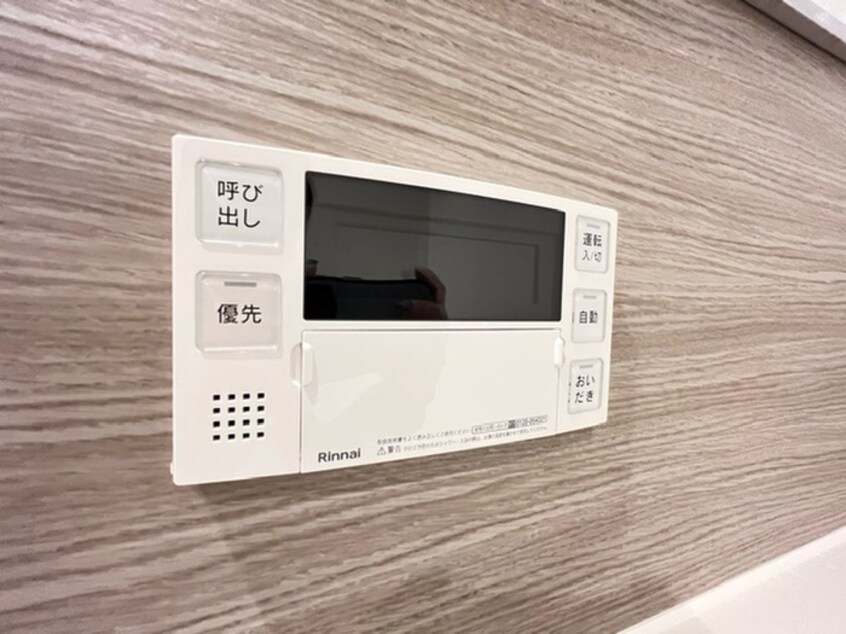 内観写真 Maison de le Ciel