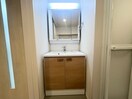 洗面 ハーモニーテラス末広町