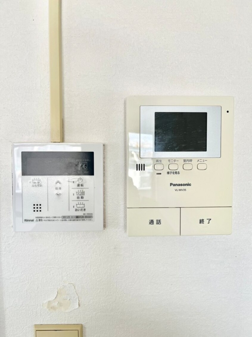 内観写真 ガ－デンシティハイツ