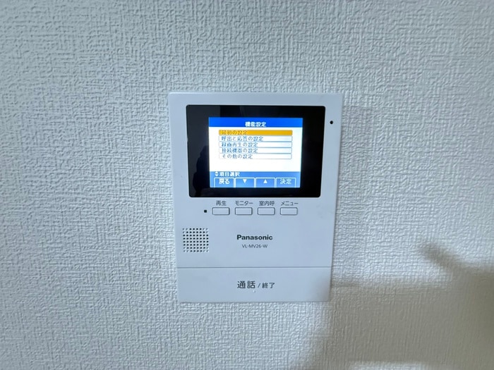 内観写真 メゾンドデリシャス