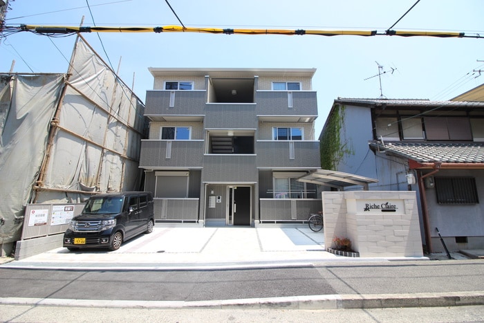 外観写真 リッシュ　クレール