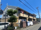 サンシャイン葵　Ａ棟の外観
