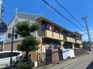 サンシャイン葵　Ａ棟の外観