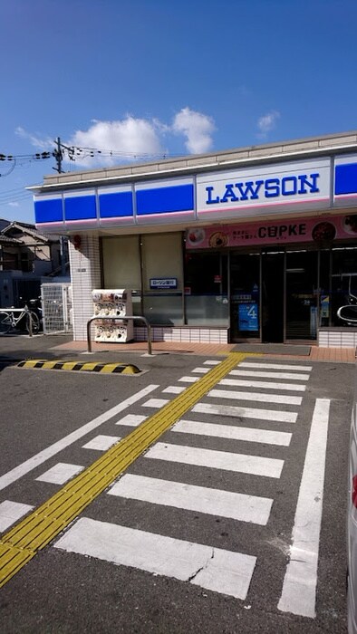ローソン 東大阪横小路五丁目店(コンビニ)まで650m グルーヴィフィールド