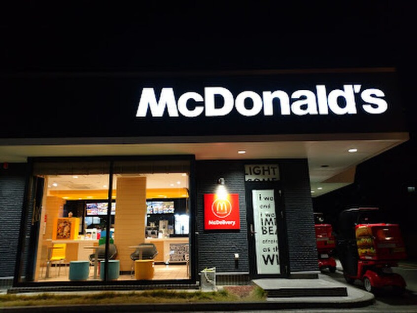 マクドナルド 外環東大阪店(ファストフード)まで950m グルーヴィフィールド