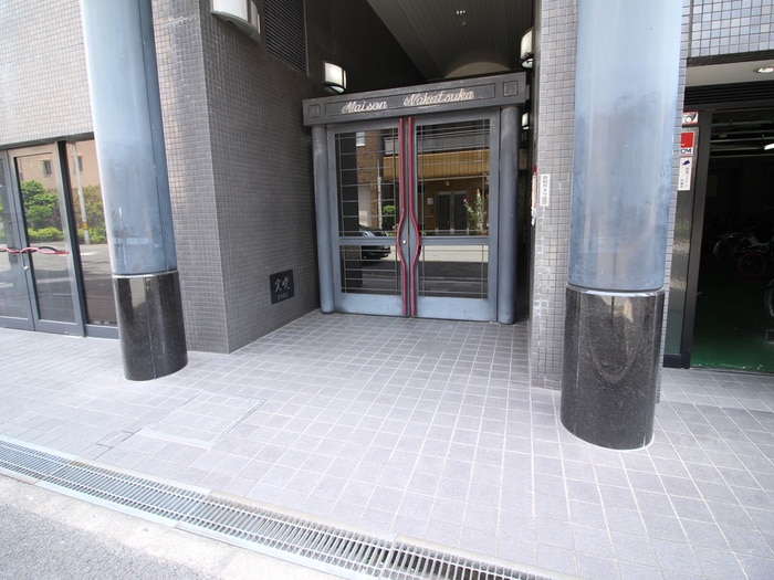 エントランス部分 天満ﾒｿﾞﾝ中塚