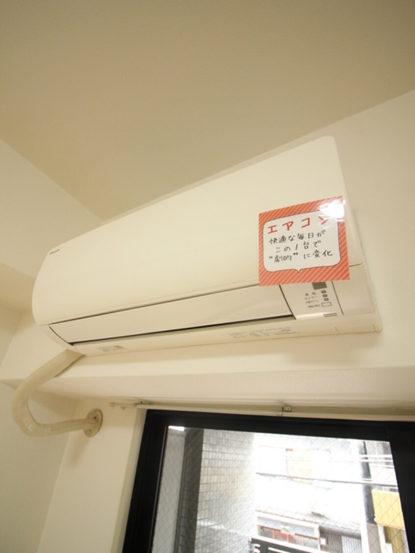 内観写真 天満ﾒｿﾞﾝ中塚