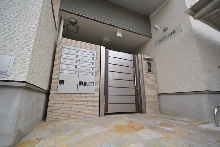 エントランス部分 フジパレス正雀