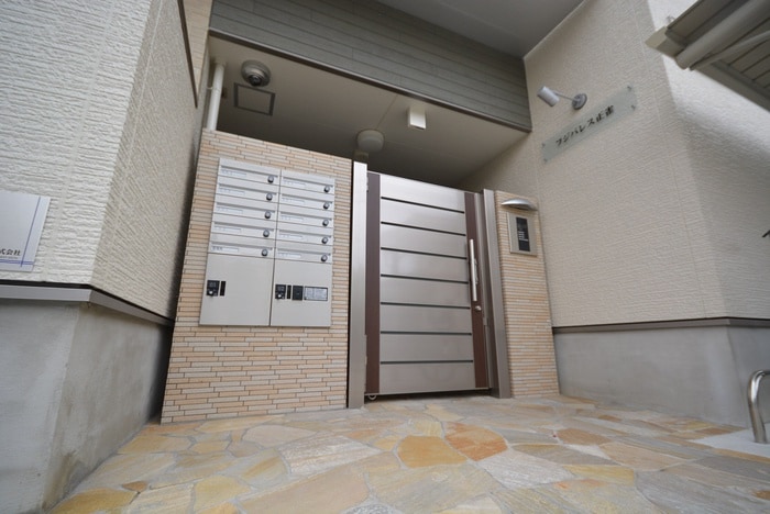 エントランス部分 フジパレス正雀