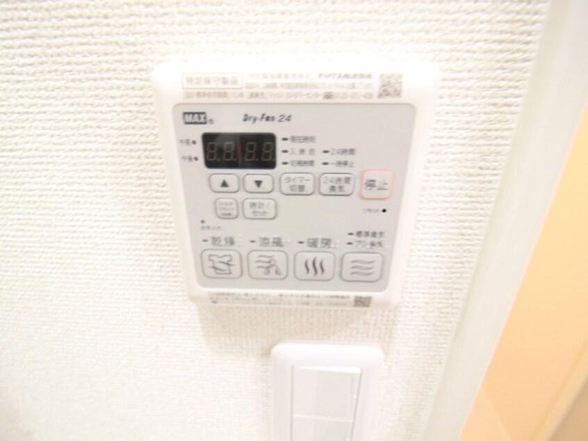 内観写真 フジパレス正雀