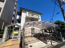 ハママンションの外観