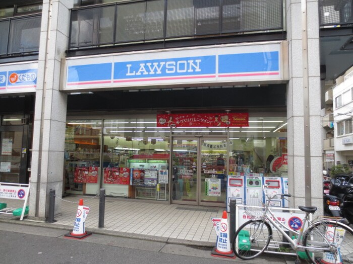 ローソン 甲東園駅前店(コンビニ)まで300m ノ－ブル甲東園