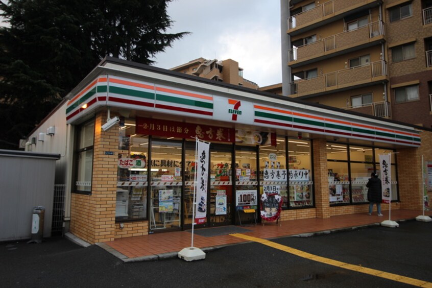 セブンイレブン(コンビニ)まで50m 箱田マンション
