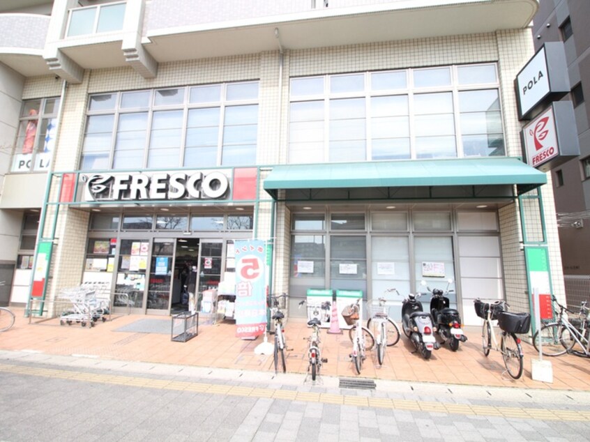 フレスコ天神川店(スーパー)まで306m CAMELLIA