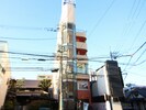 ギャラクシー豊中中央ビルの外観