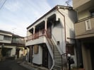 清栄荘の外観