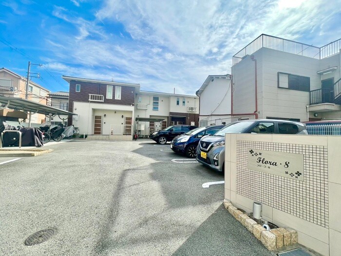 外観写真 フローラ・８