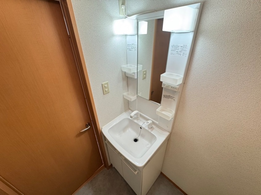 洗面 エストゥディオ