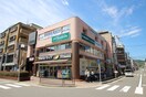 ツルハドラッグ阪急桂西口店(ドラッグストア)まで85m 桂オーエスプラザビル