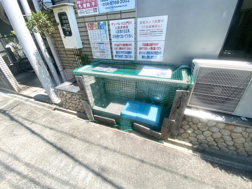建物設備 サンパレス２１門戸