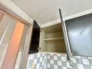 収納 サンパレス２１門戸
