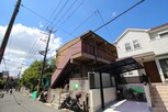 香栄マンション