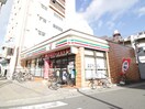 セブンイレブン京都桂駅東口店(コンビニ)まで350m エクセリィ桂
