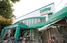 スーパー(スーパー)まで300m ガ－デン、テラス、マム