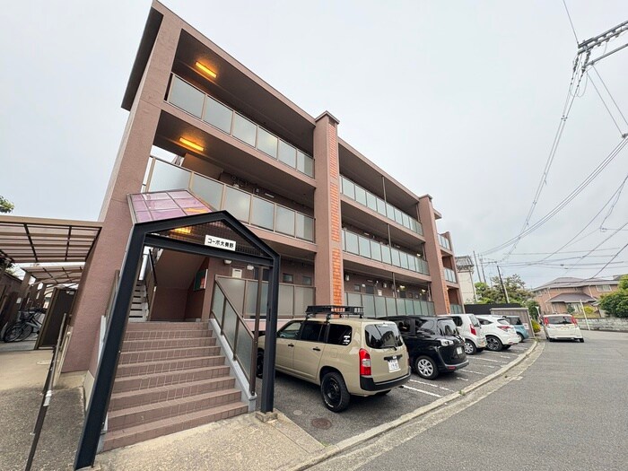 外観写真 コーポ大美野
