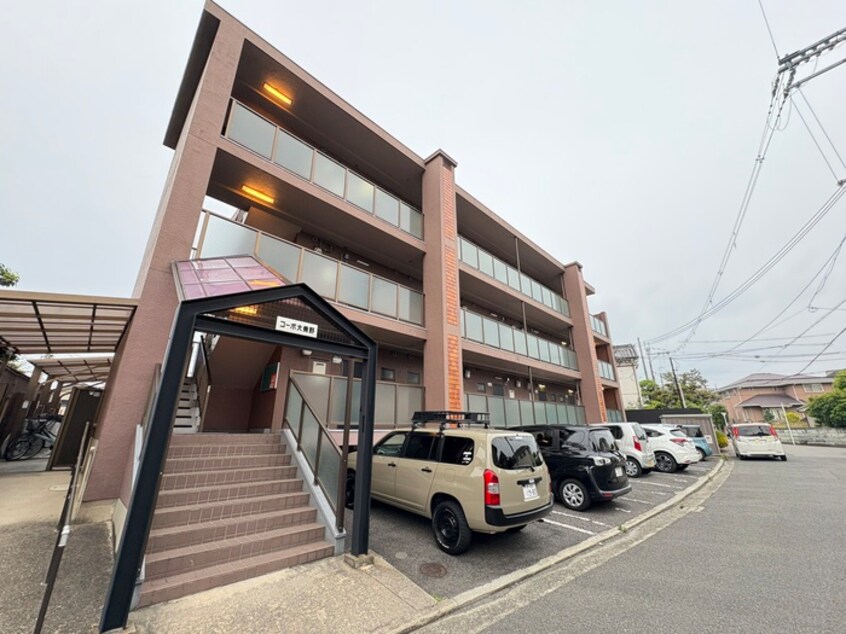 外観写真 コーポ大美野