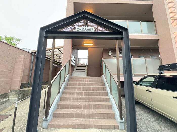 エントランス部分 コーポ大美野