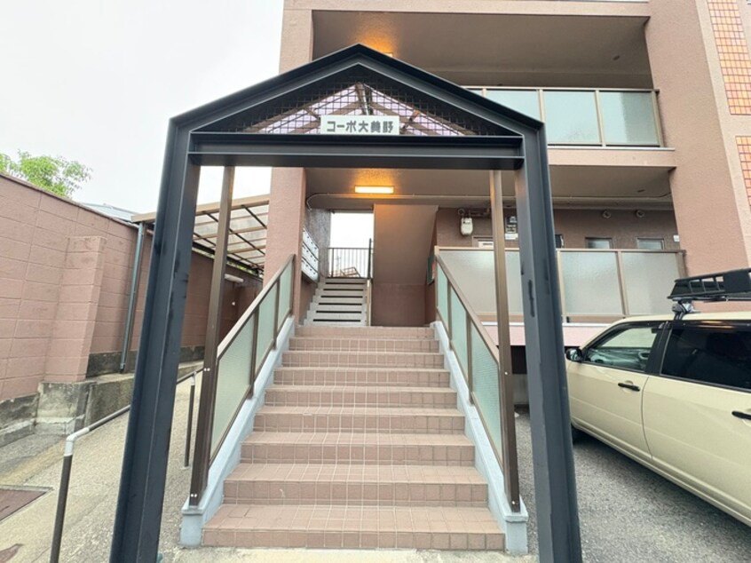 エントランス部分 コーポ大美野