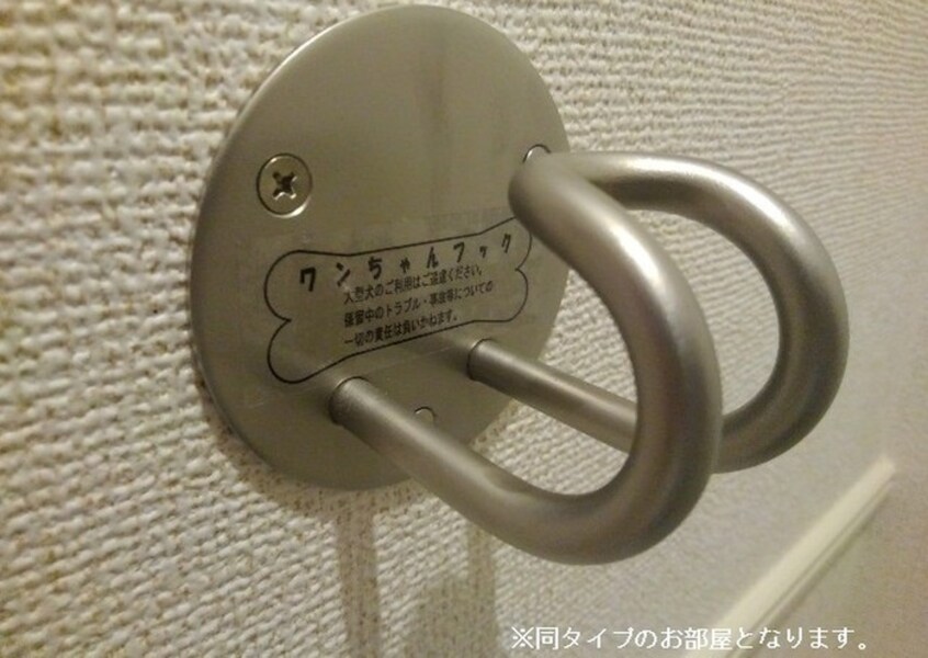 廊下 パインオ－ク　B